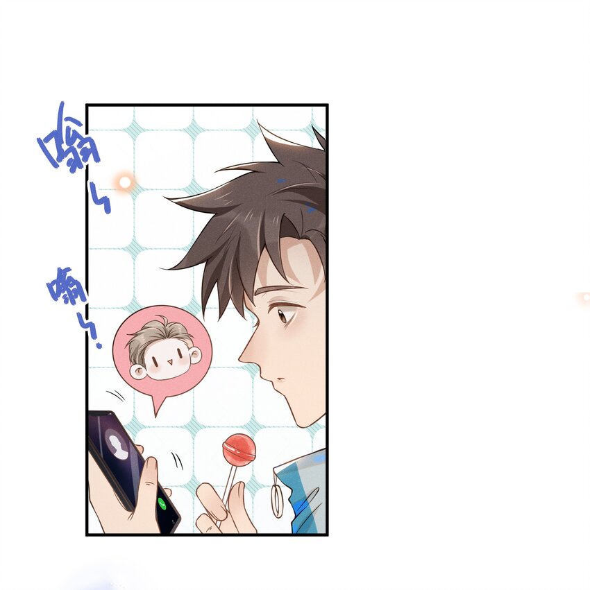 016 丢脸丢到家了！8
