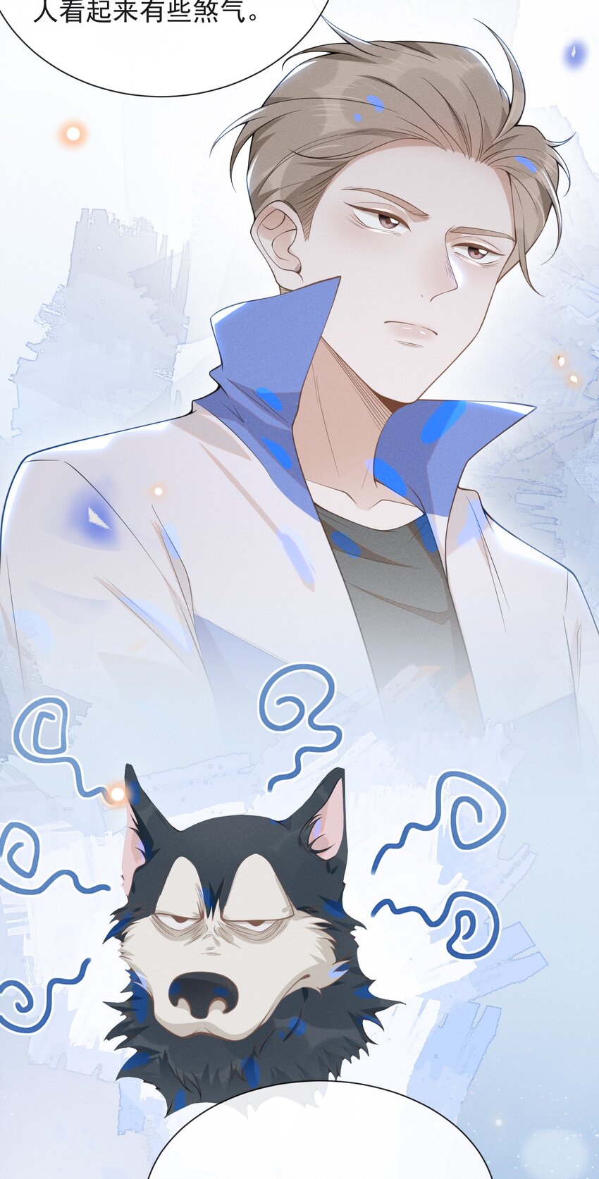 020 各走各道29