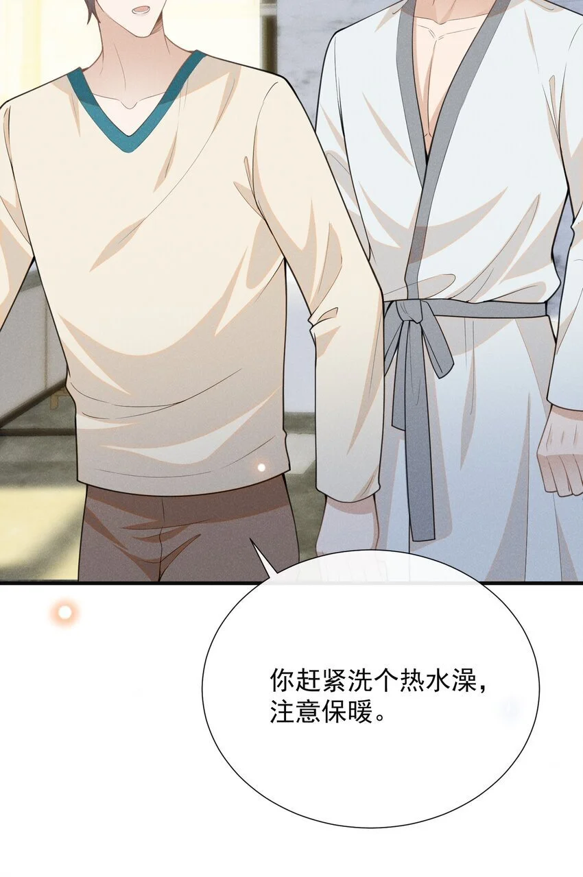 109 凉哥，你感受一下？3