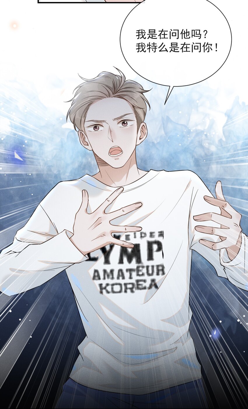 012 出柜36