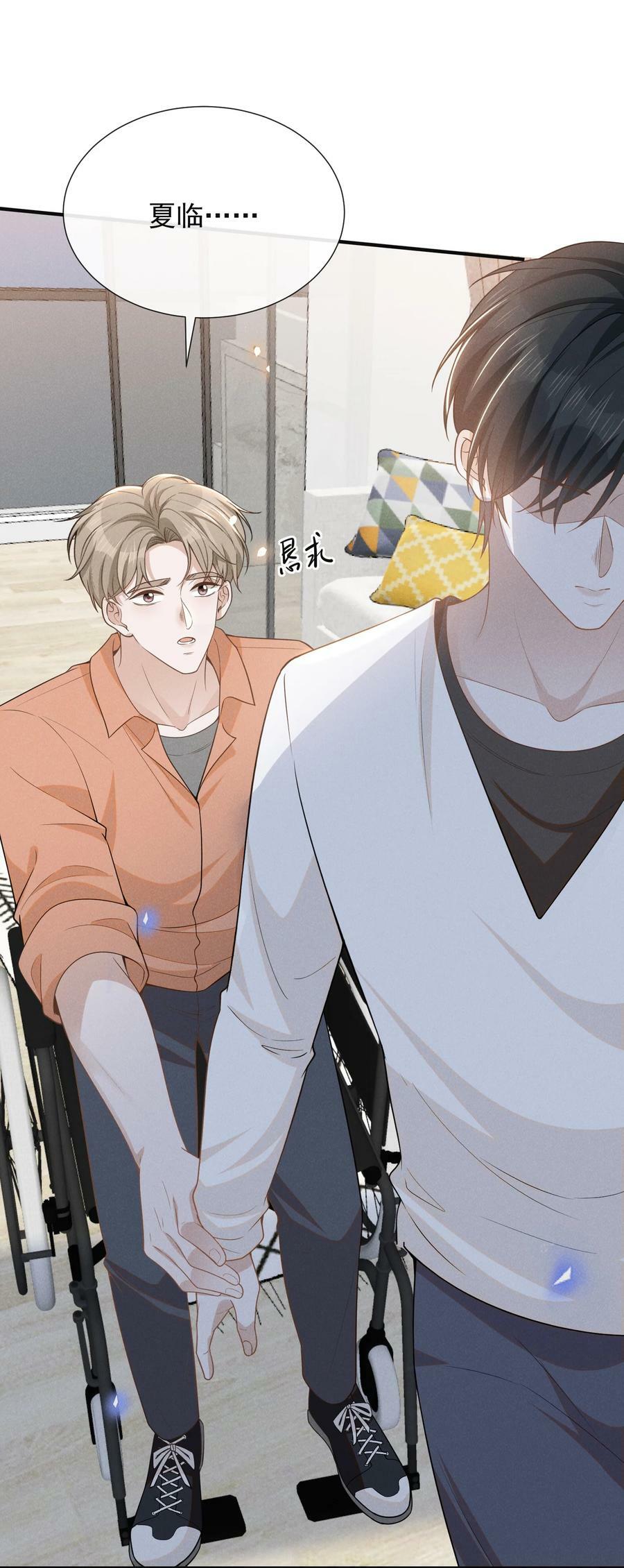 087 实验比我重要？19