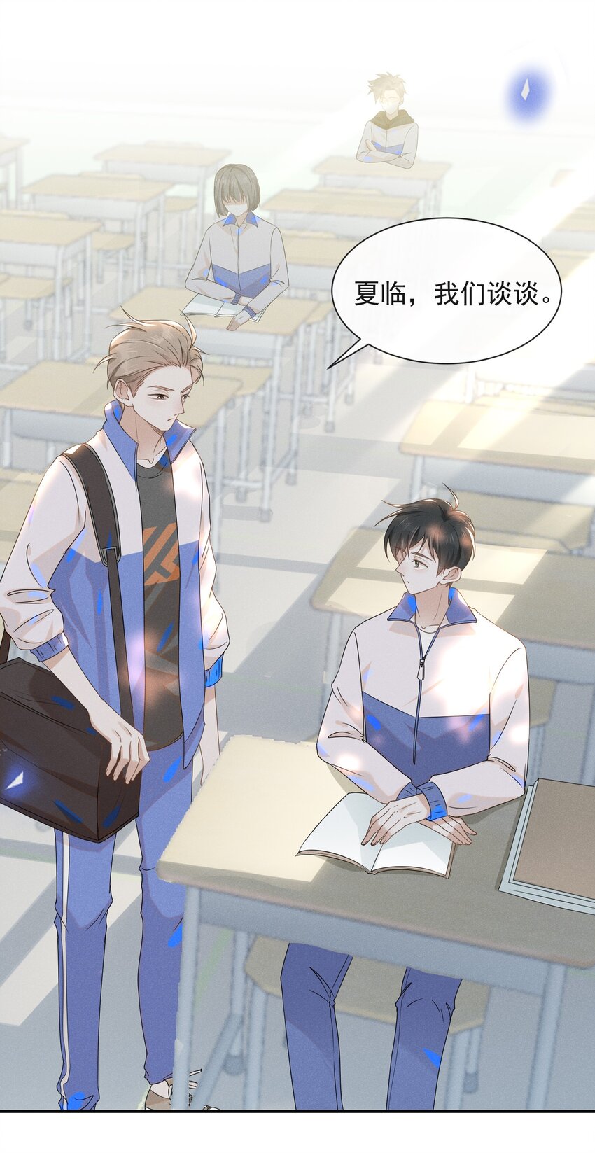017 他真好看！14
