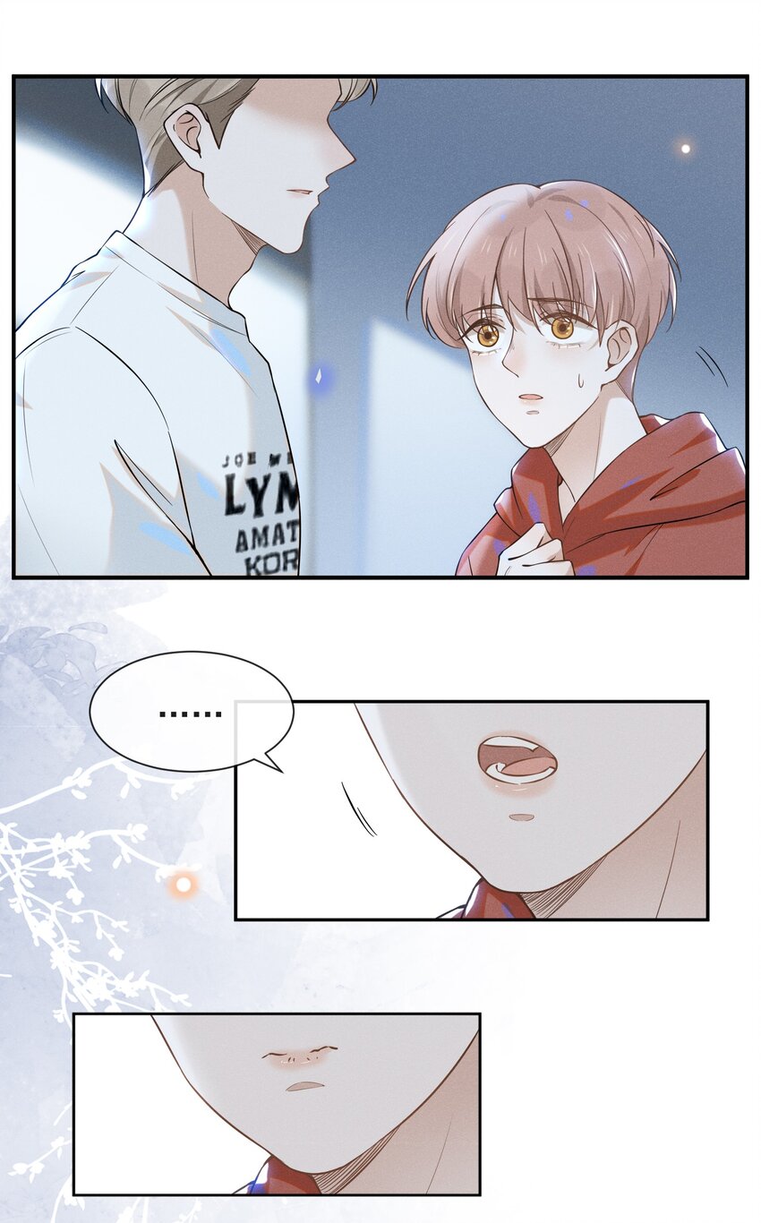 012 出柜28