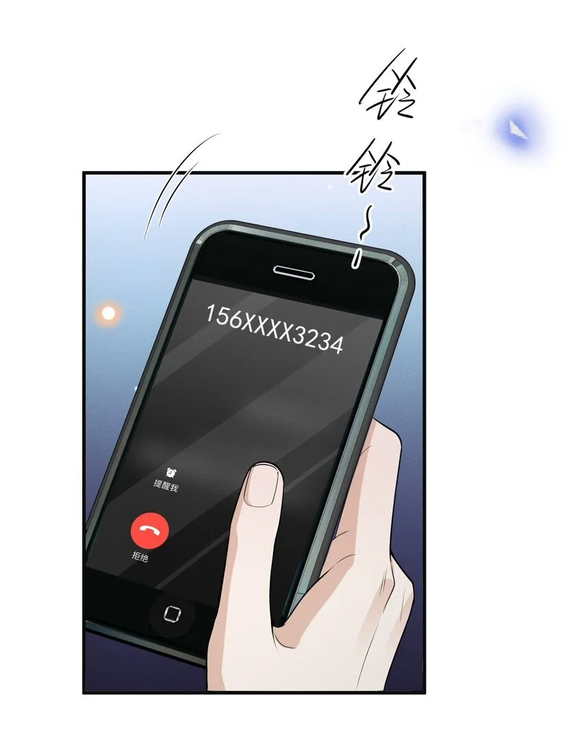 123 我哥一定在撒谎！29