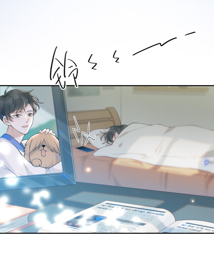004 如果有来生……13