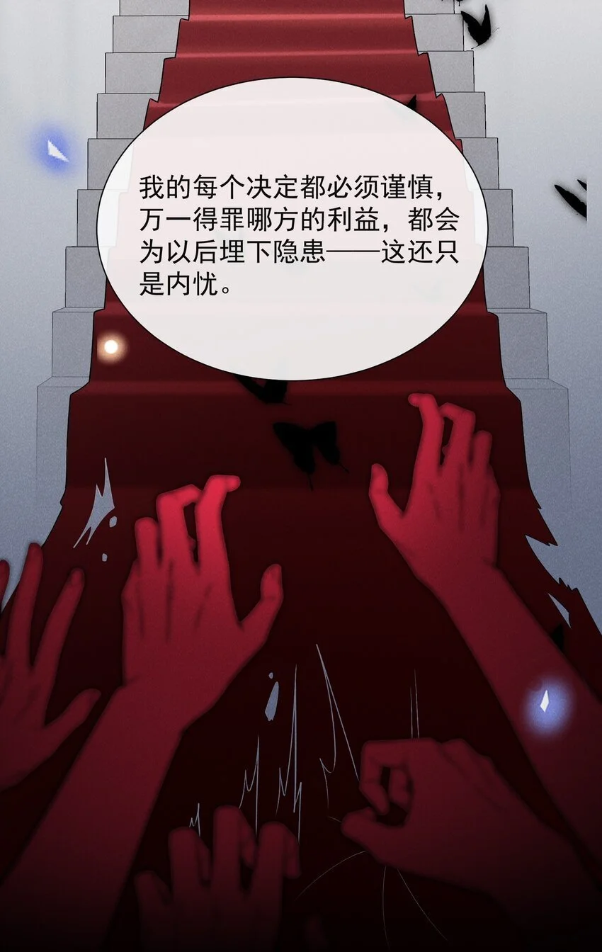 115 真有了？！27