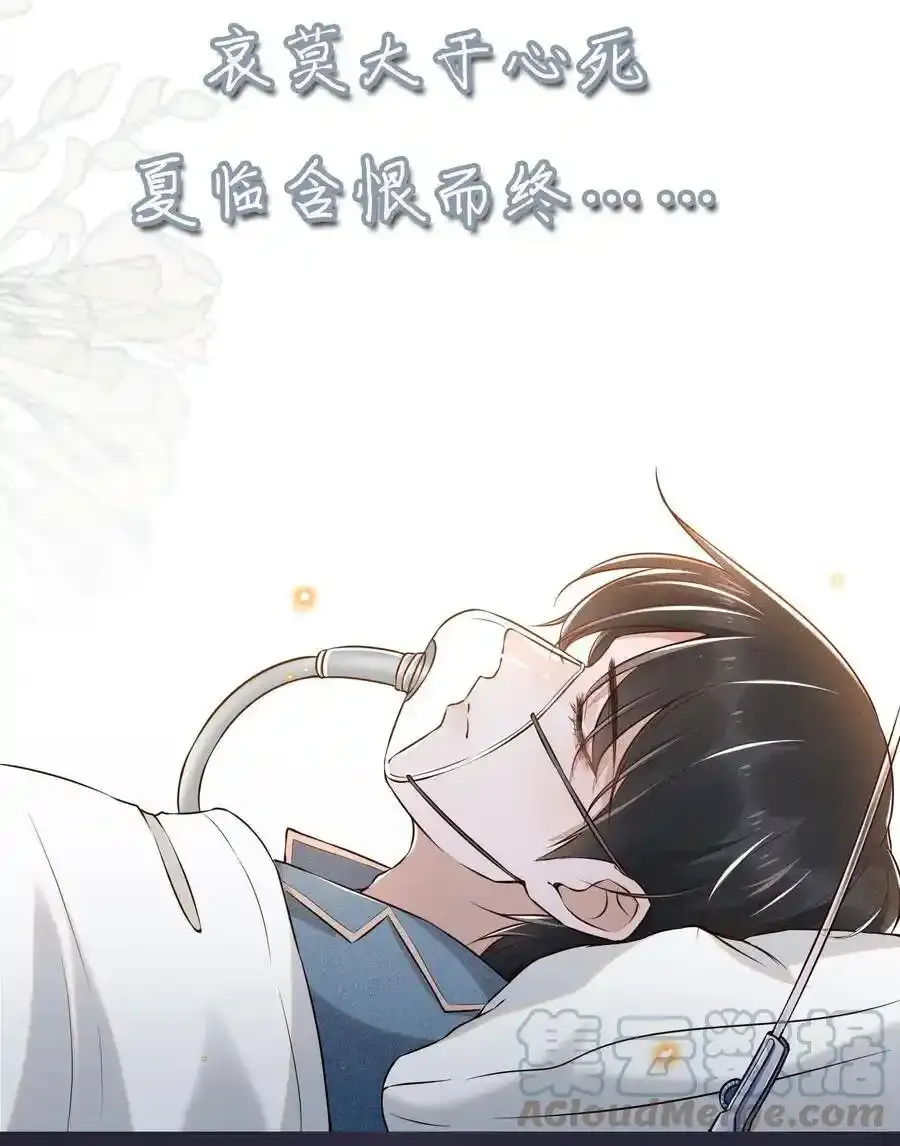 000 预告6