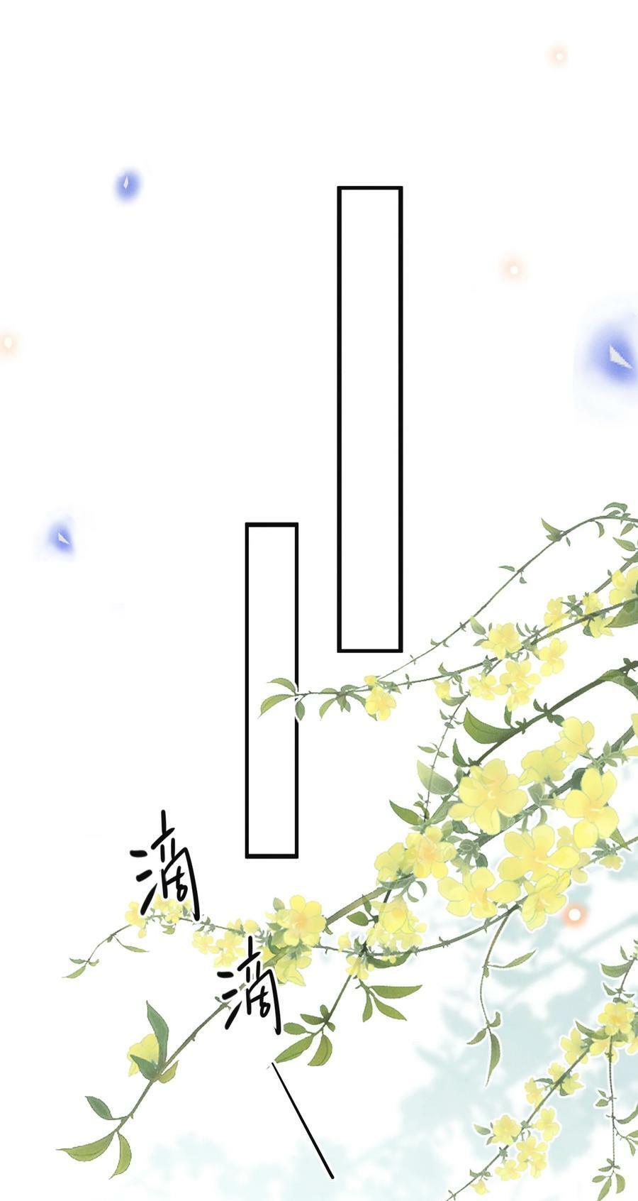 087 实验比我重要？43