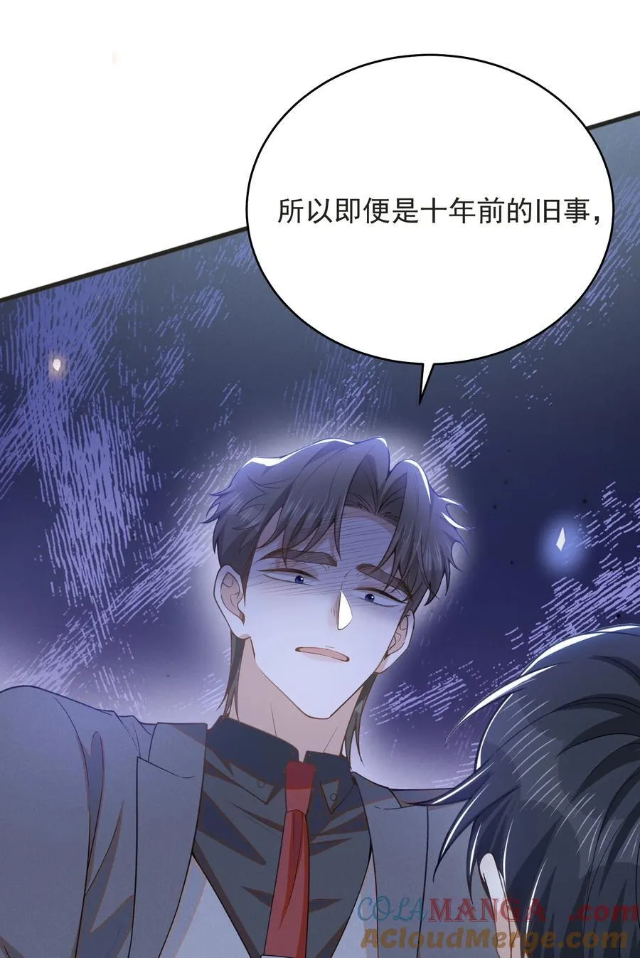 135 我就爱喝你的鸡汤！38