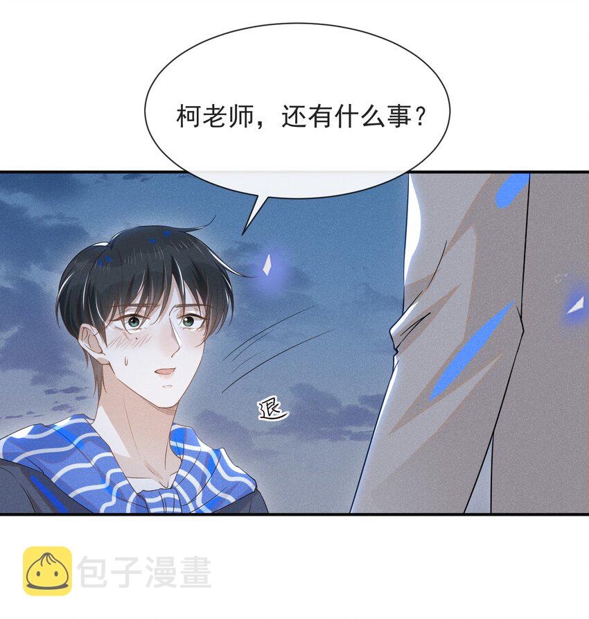 028 歪打正着41