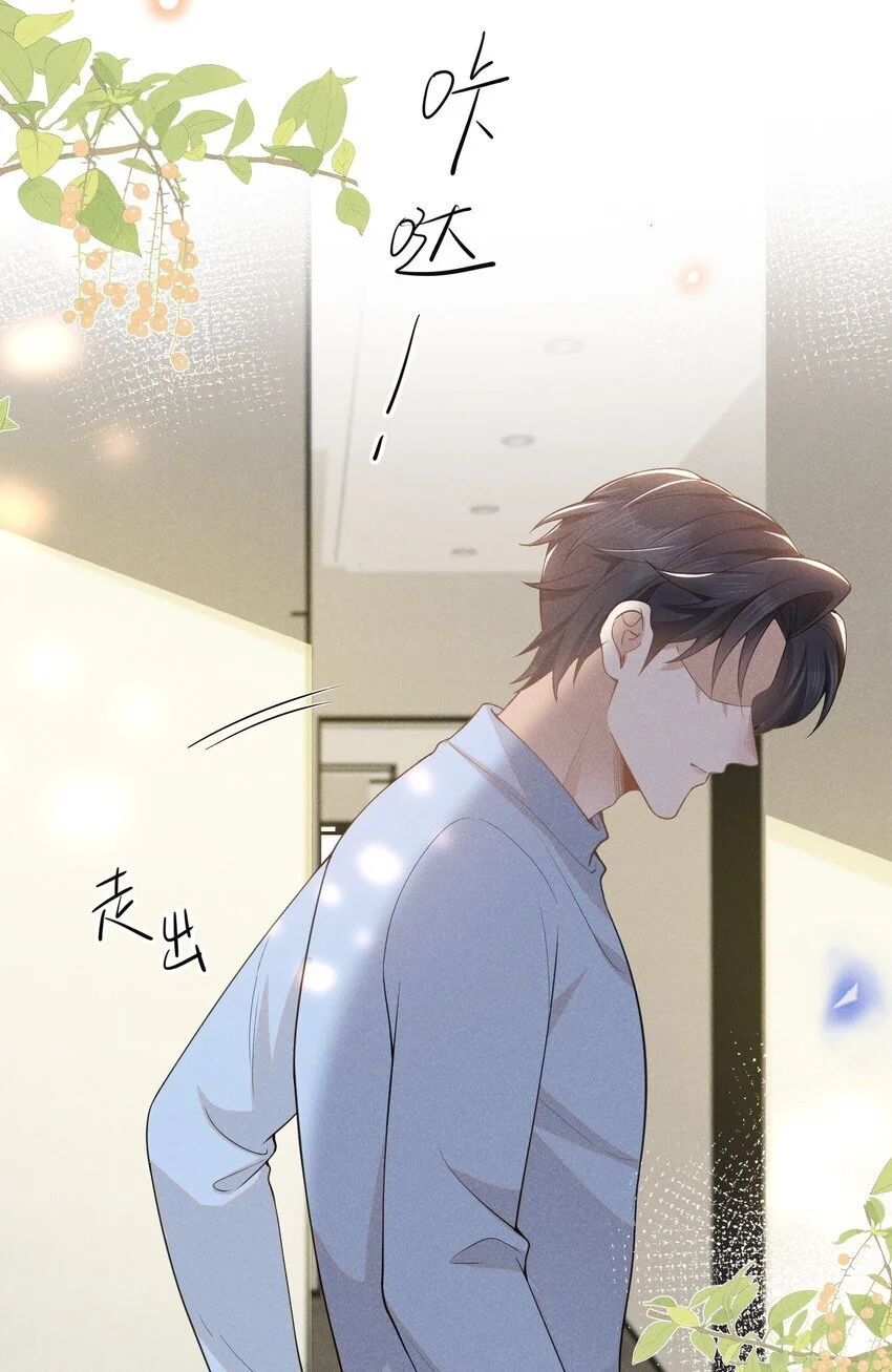 115 真有了？！4