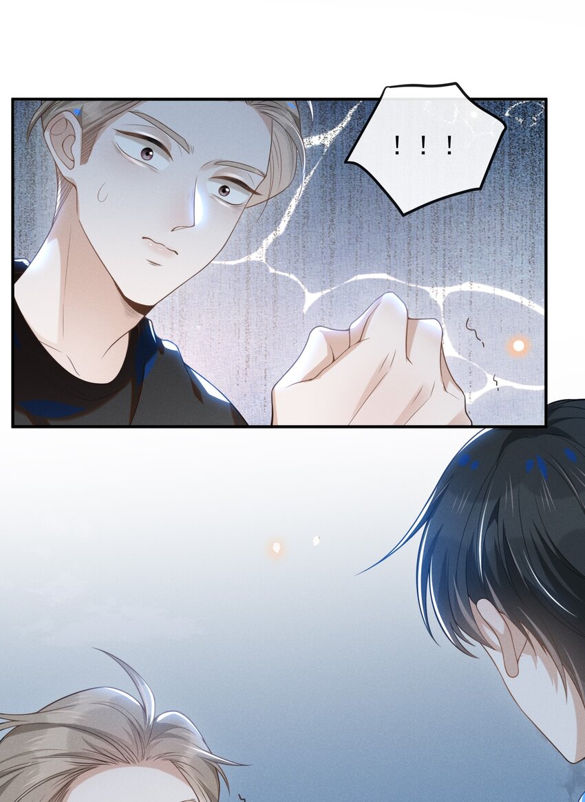 024 我请你吃晚饭12