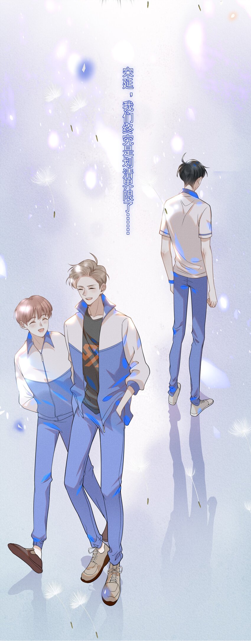 021 生日快乐21