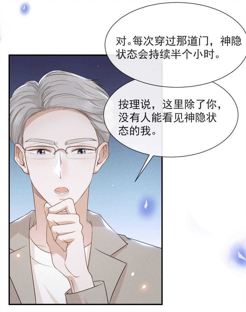 027 学习yyds31