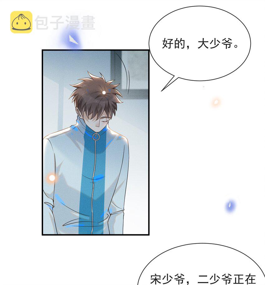 017 他真好看！3