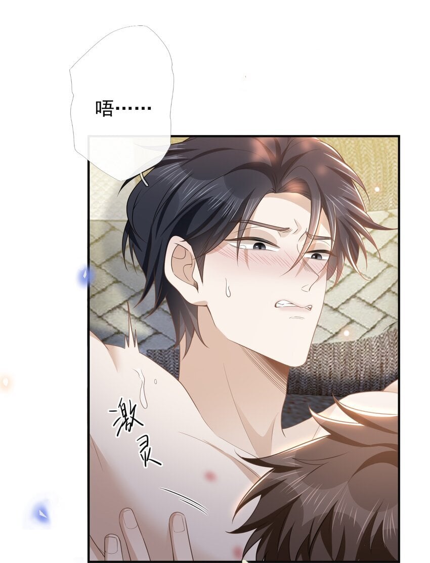 102 这一切都是真的！10