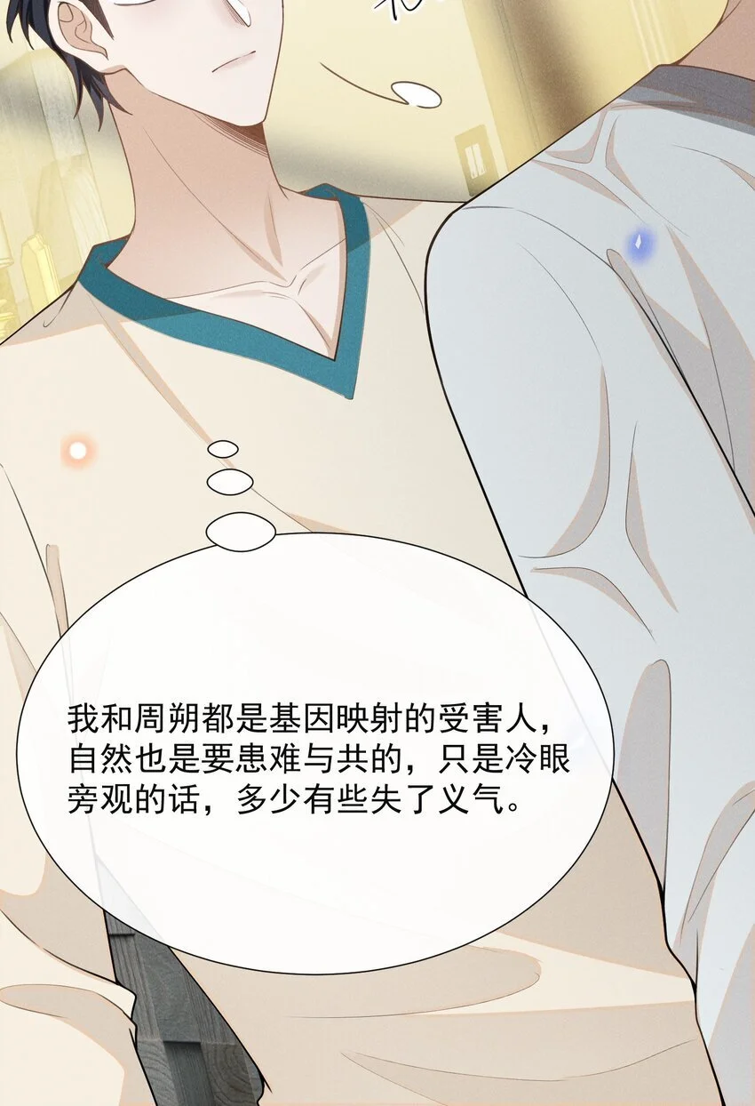 109 凉哥，你感受一下？27