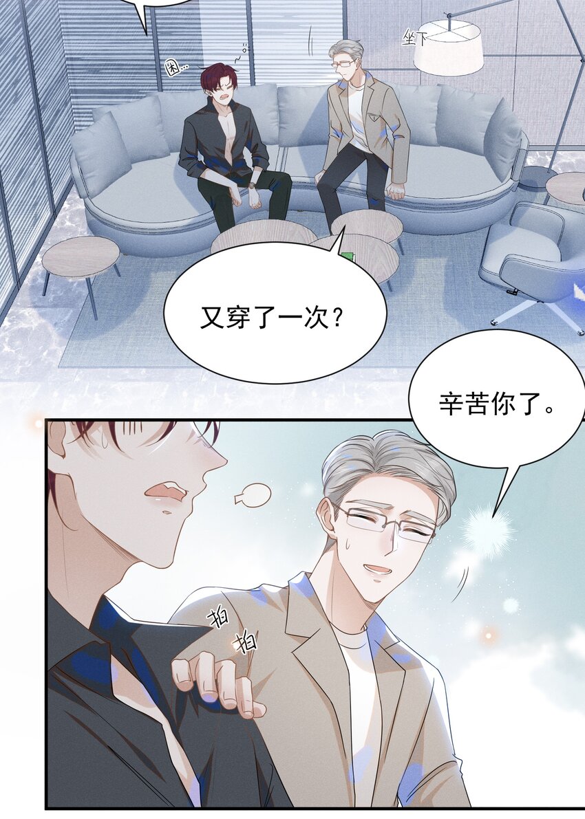 027 学习yyds24