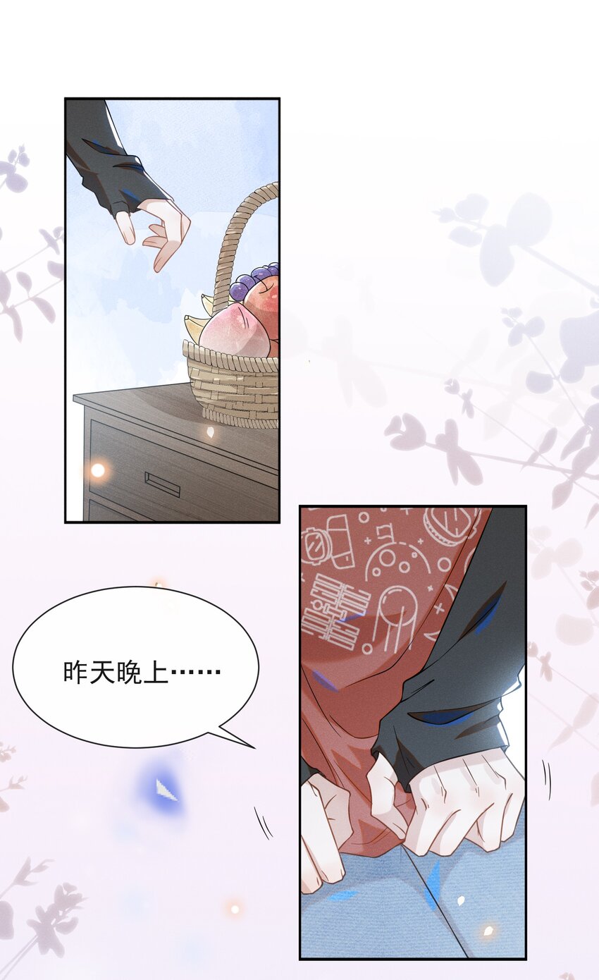 012 出柜15