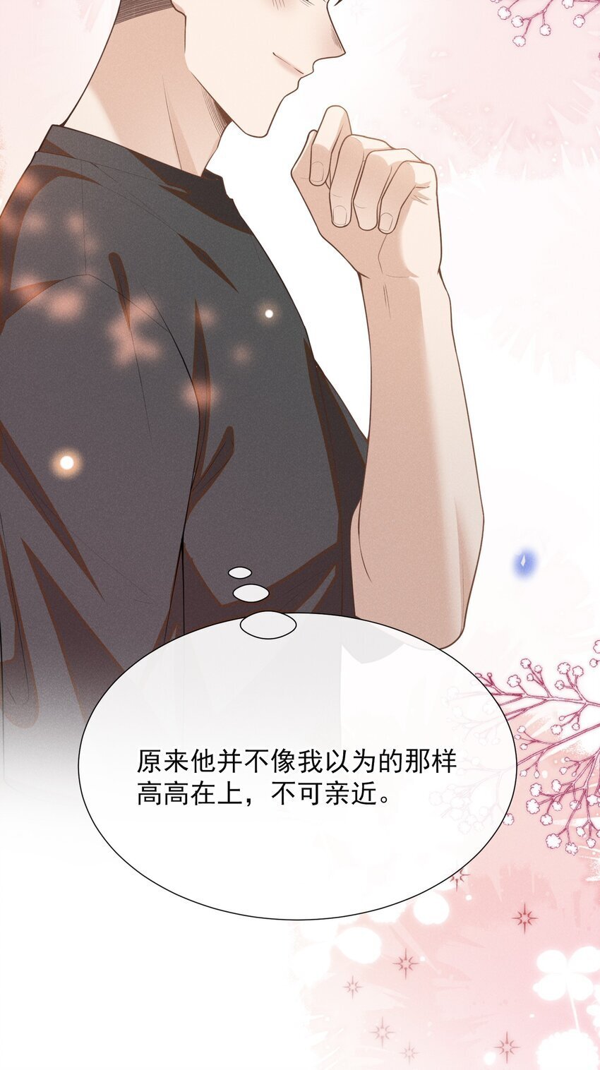 108 凉哥也有这么可爱的一面啊！3