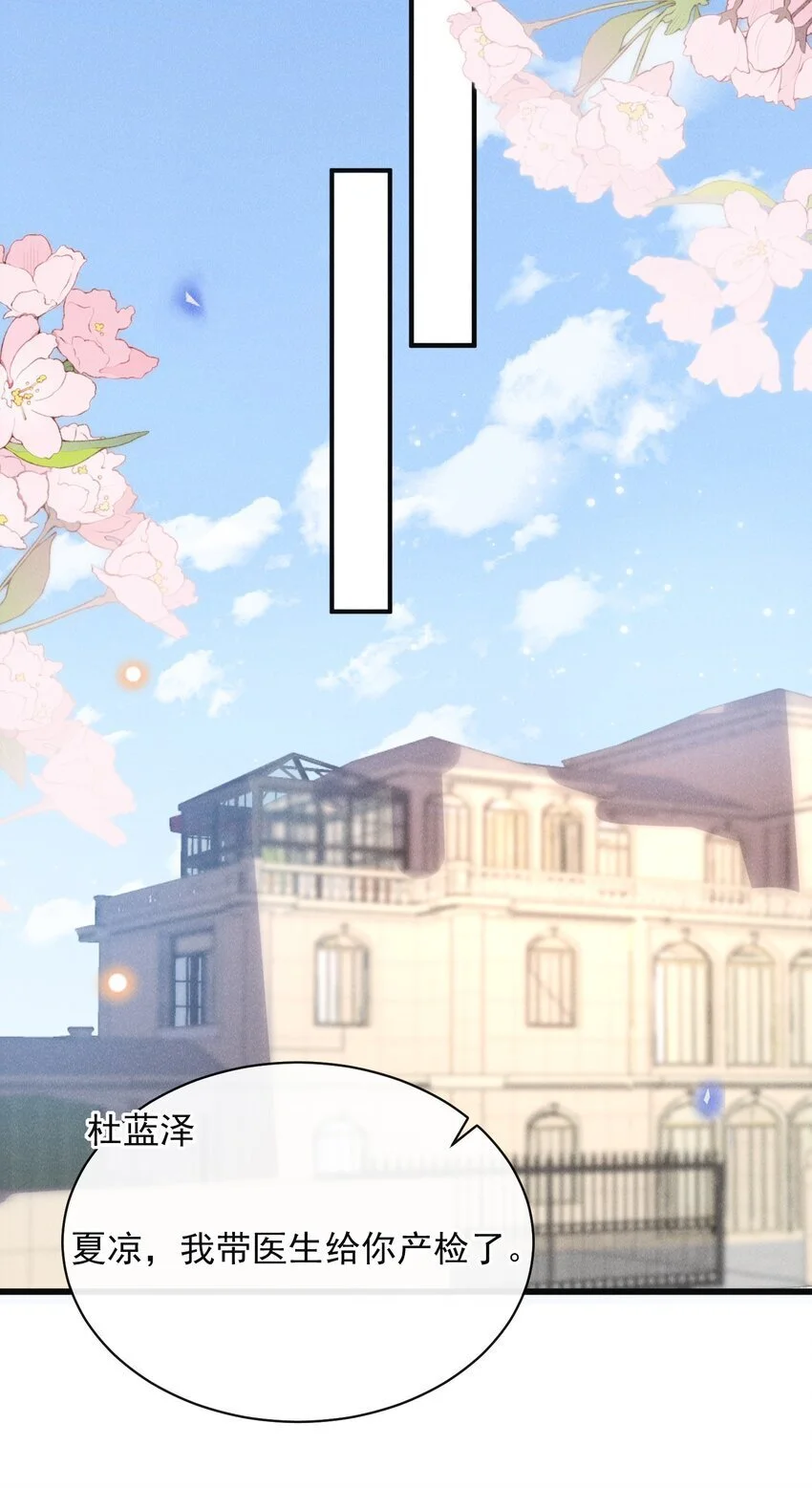 118 刷新认知！10