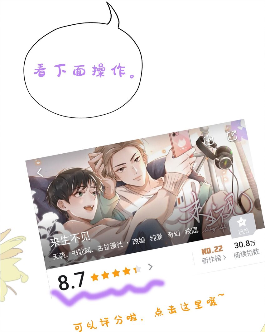 010 难道尴尬的只有我？32