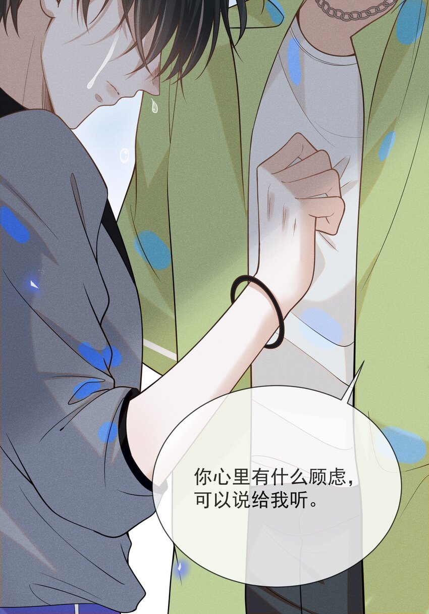 040 去我房间好不好？6