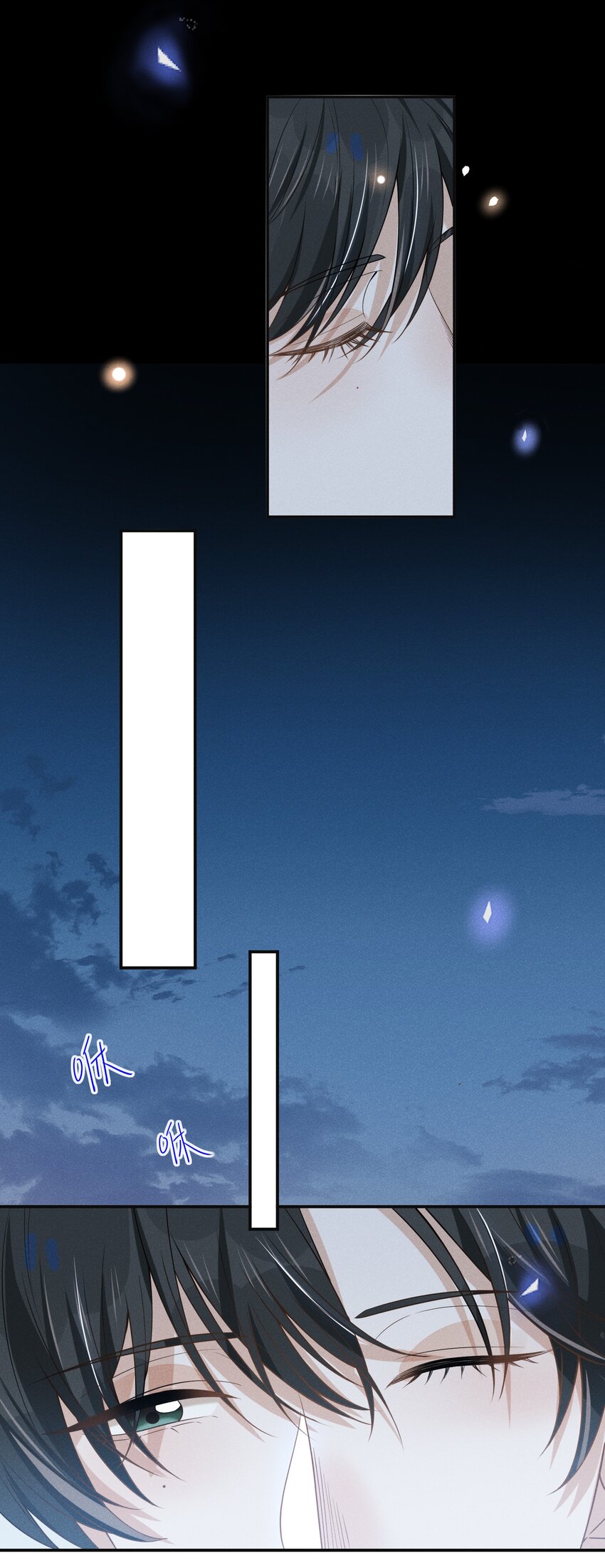 047 执着不等于爱35