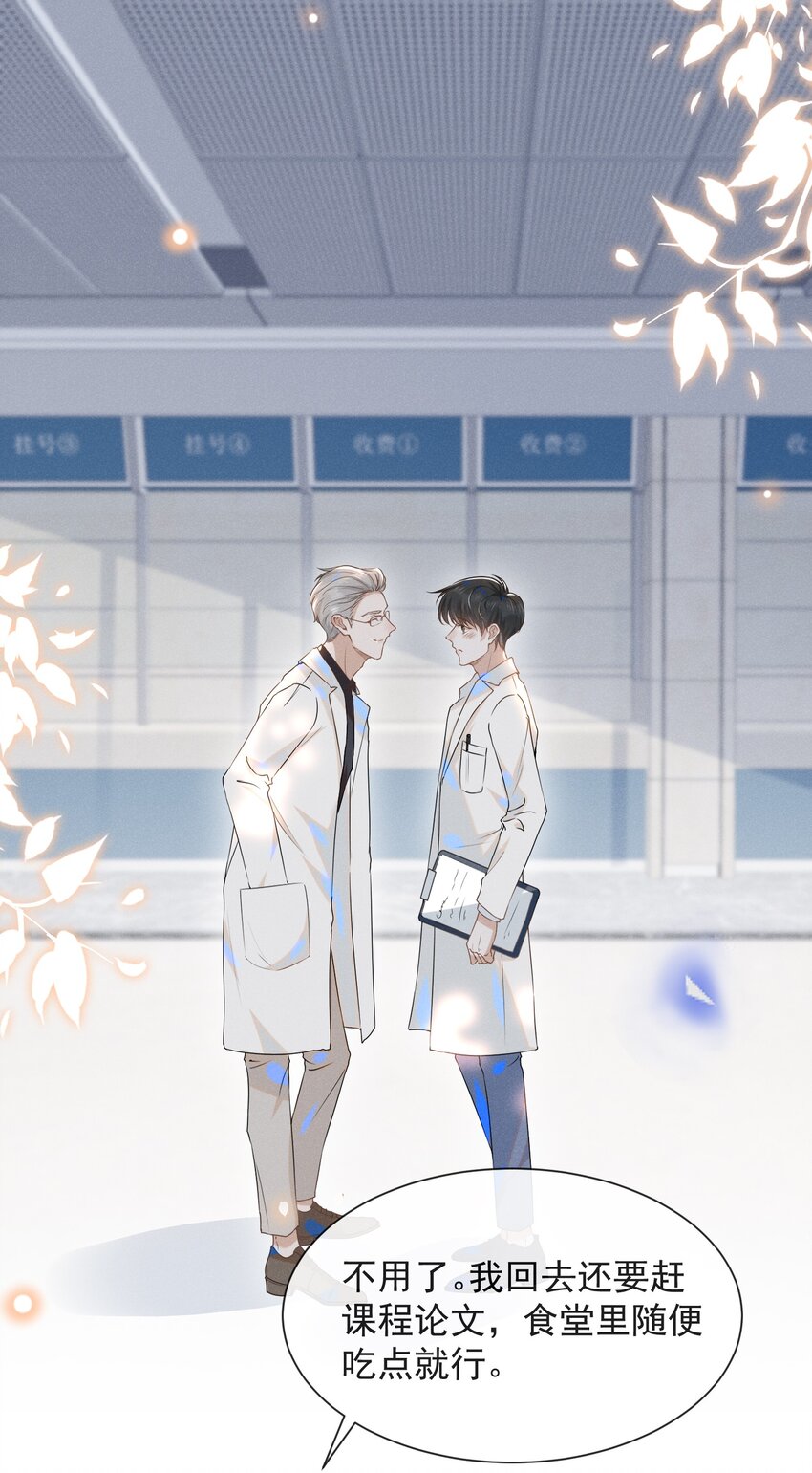 025 这是演的哪一出？1