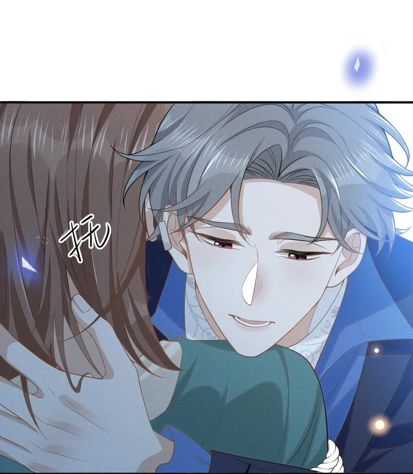120 你这个疯子！7