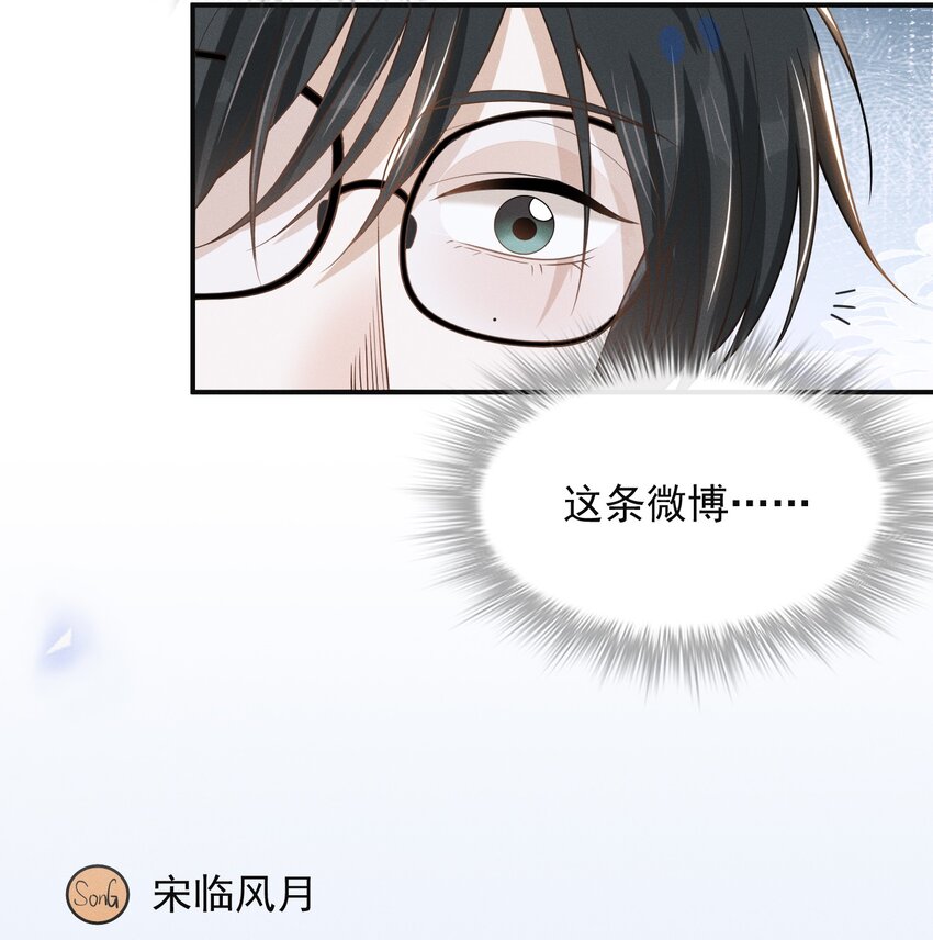 050 新的世界大门打开了！34
