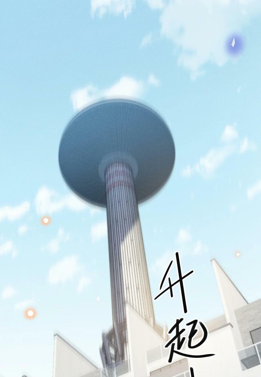 088 大少爷的怒火总算发出来了！22