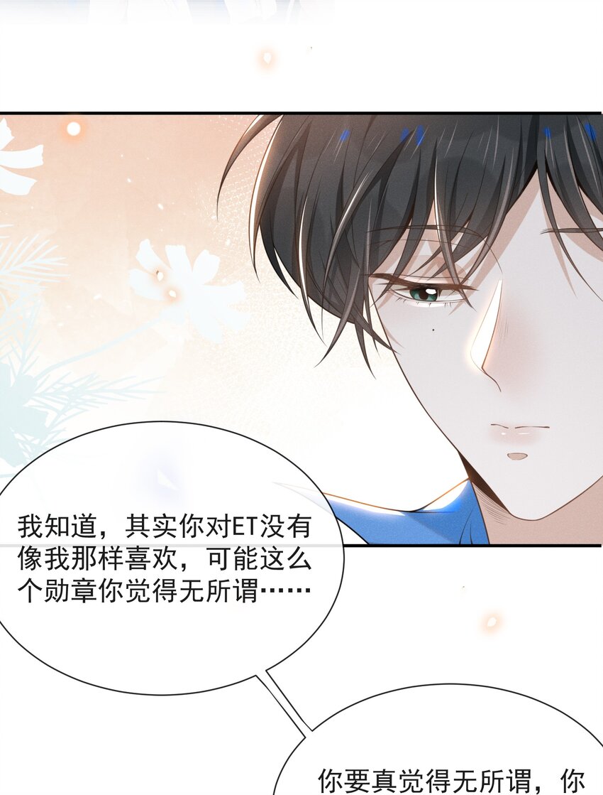 024 我请你吃晚饭7