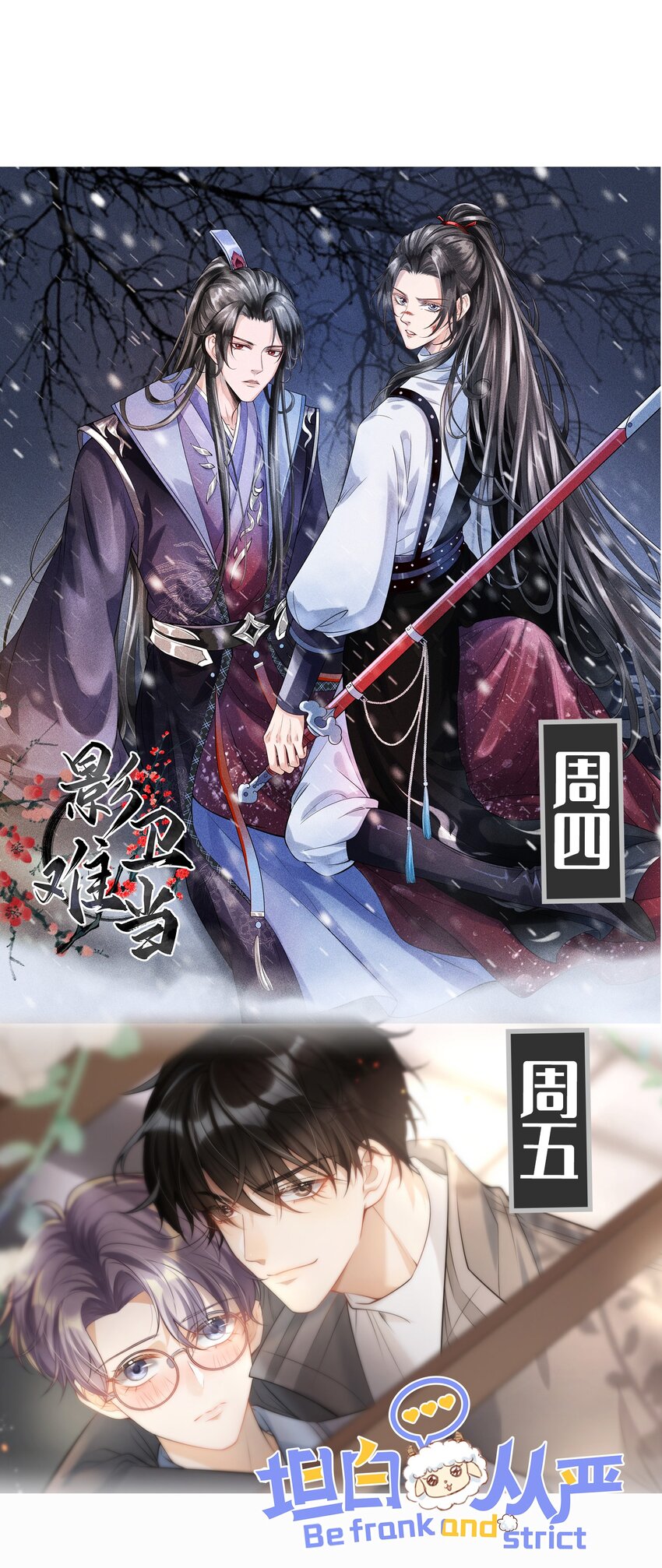 043 蝴蝶效应39