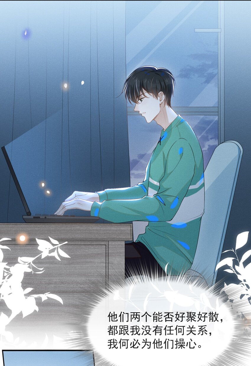 027 学习yyds2
