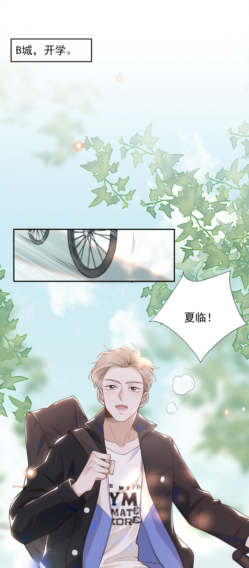 007 白月光20