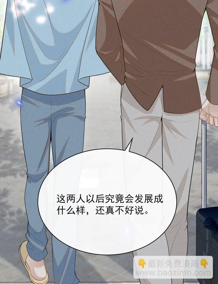 118 刷新认知！28