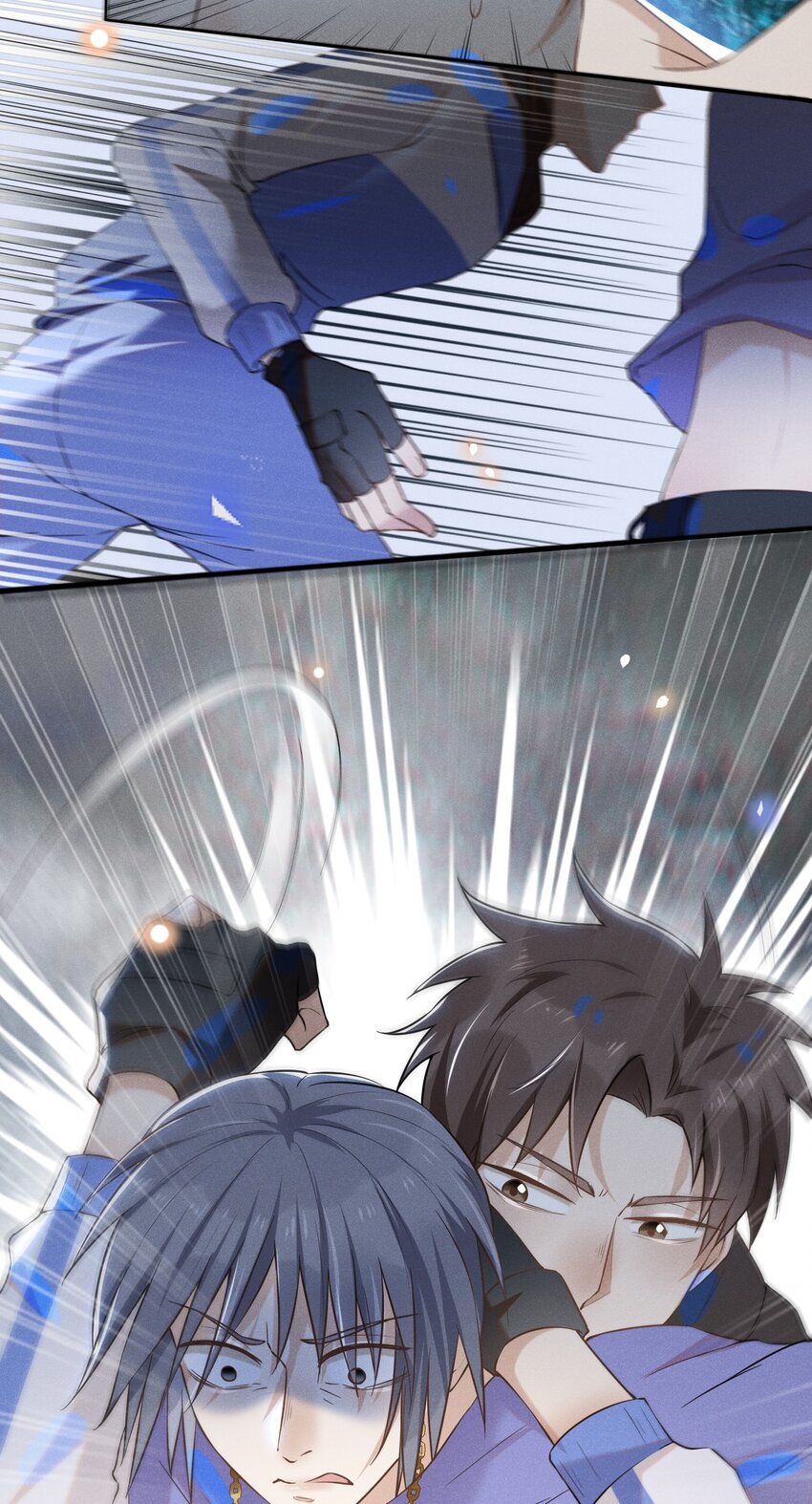 011 我娶你啊！13
