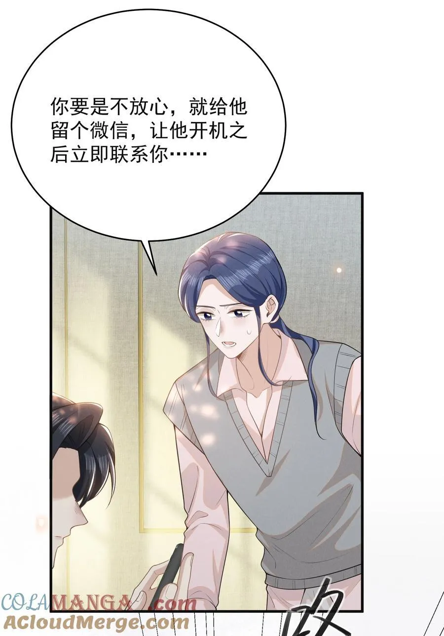 129 来者不善啊！20