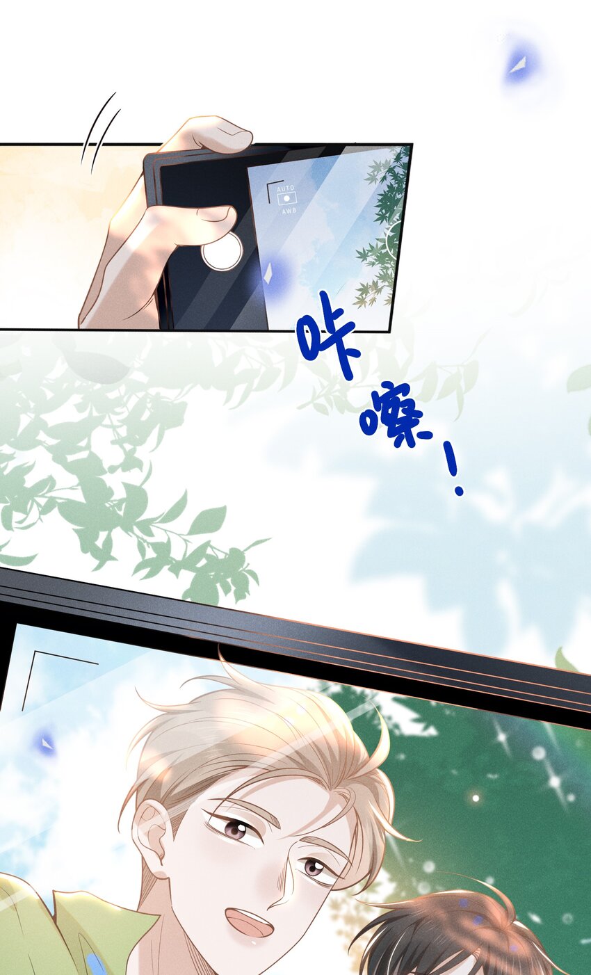 034 总感觉被缠上了！10