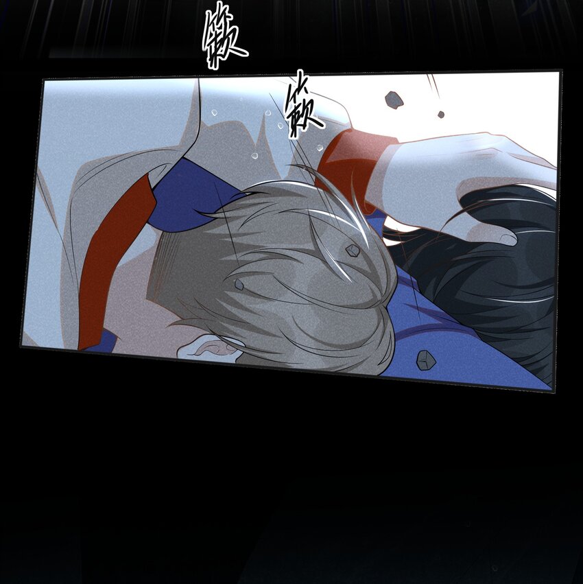 066 夏临，别怕！7