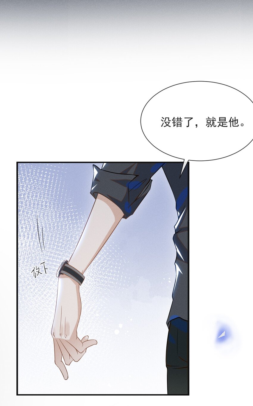 028 歪打正着22