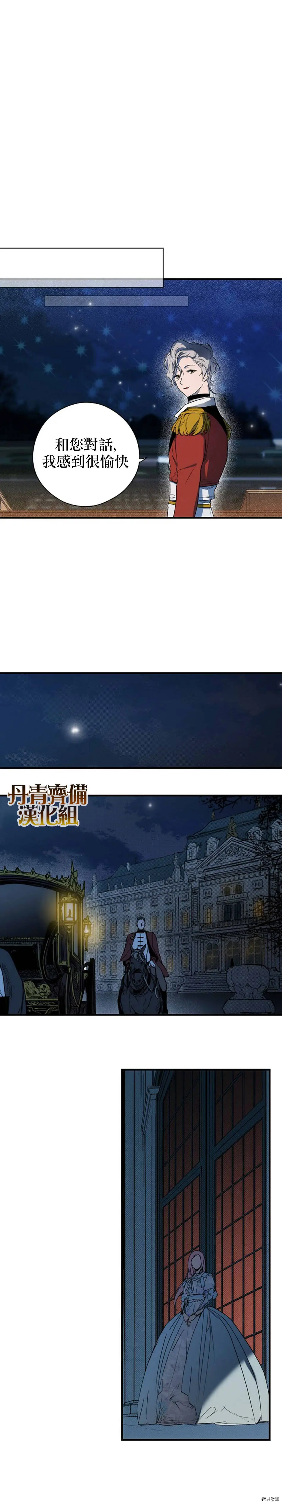 第22话22
