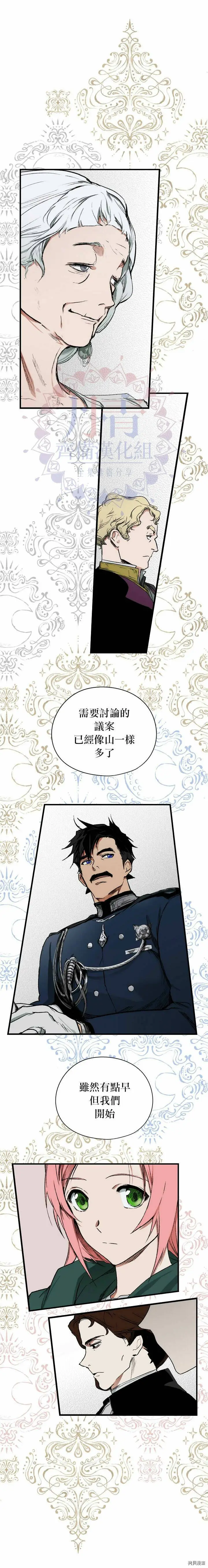 第14话22