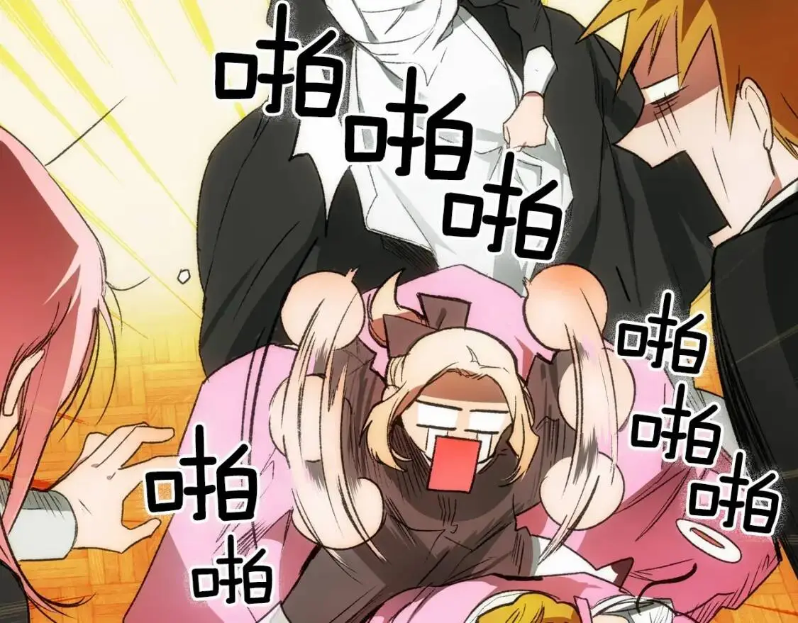 序章 十八岁少女喜当妈？！35