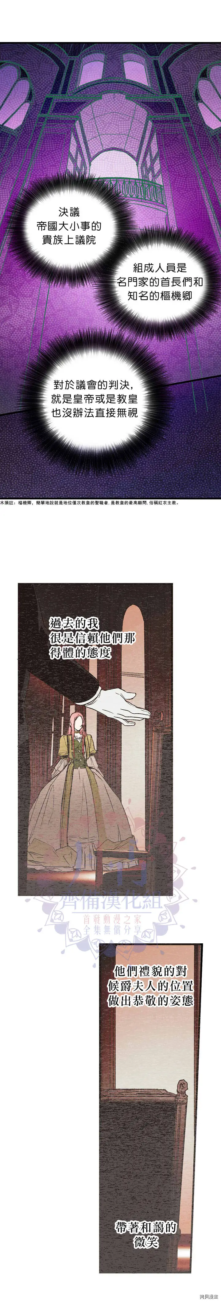 第05话15