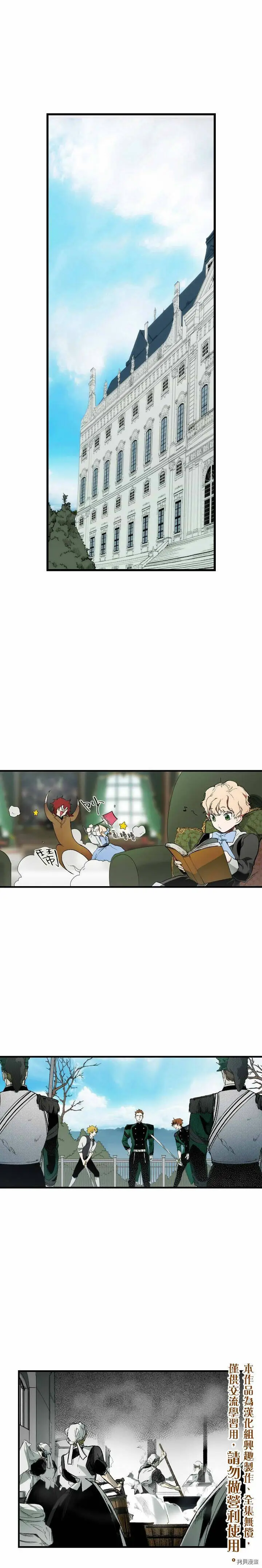 第14话0