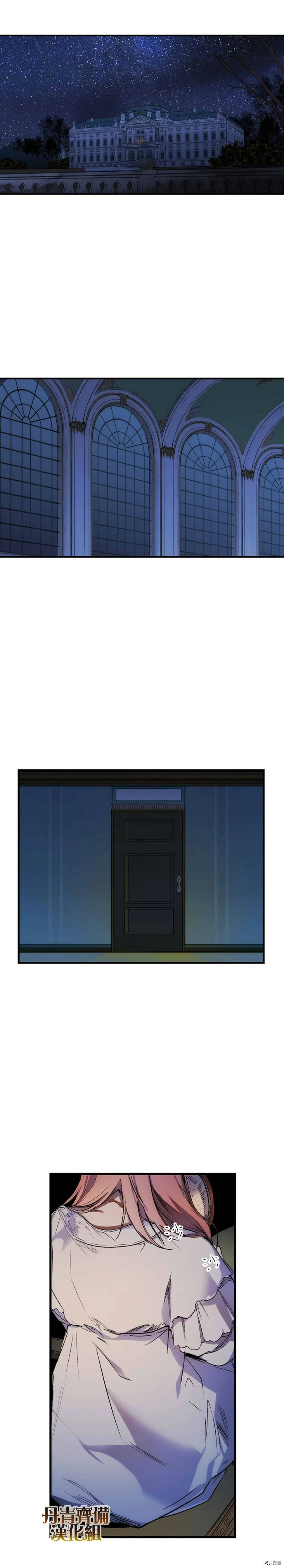 第18话15