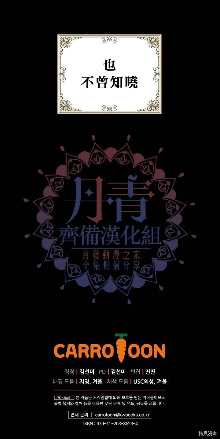 第01话22
