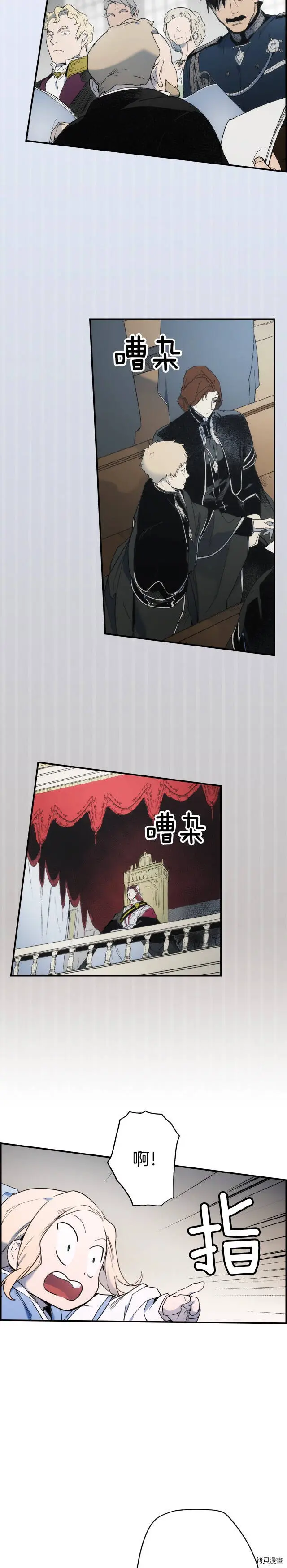 第49话14